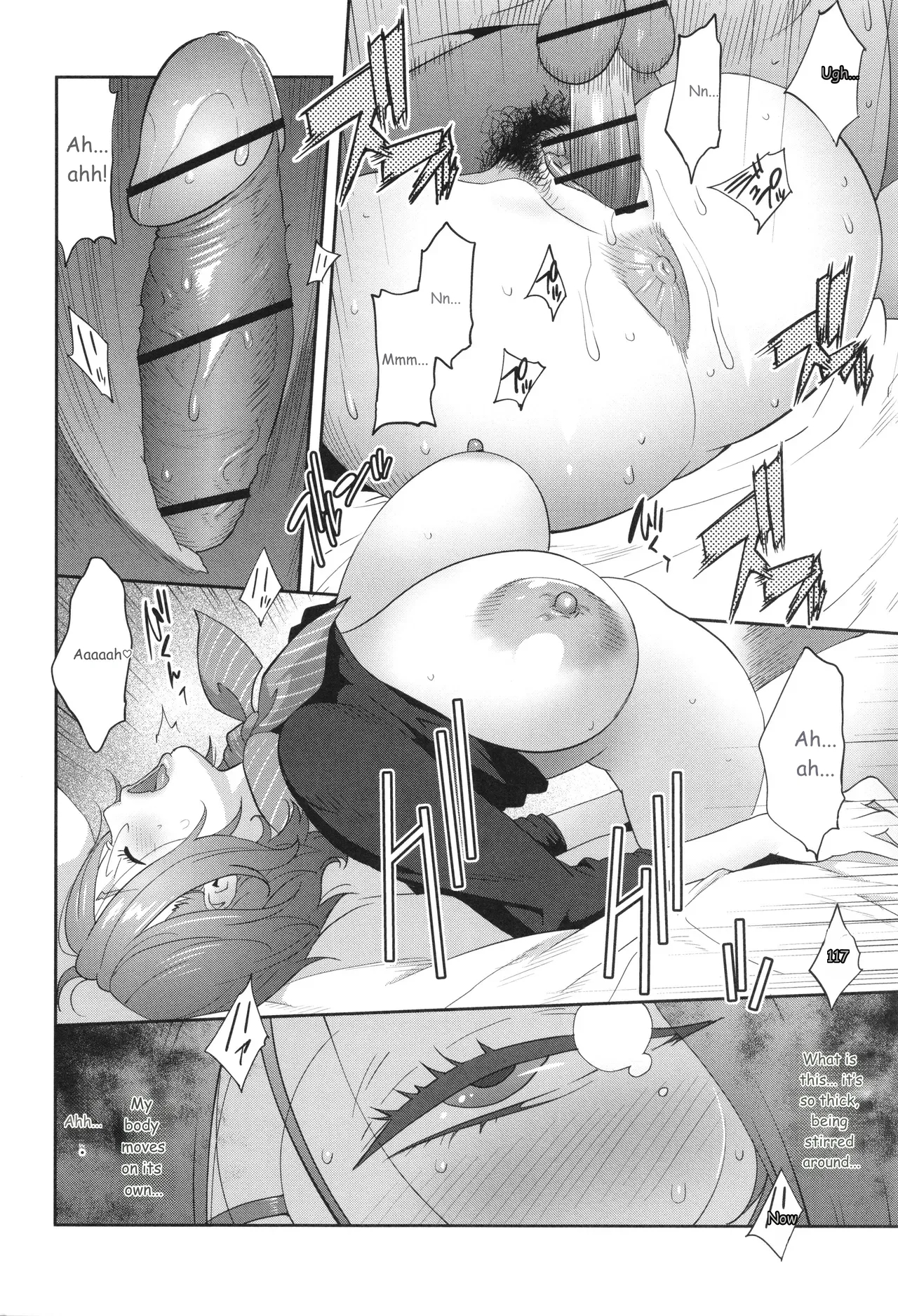 Gibo Bitch Emg!! page 182