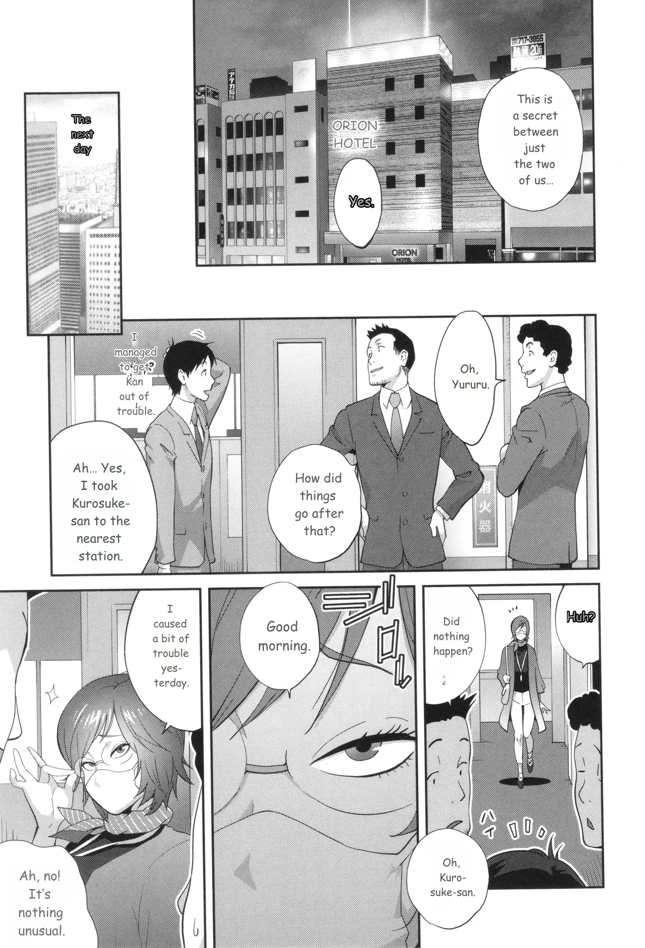 Gibo Bitch Emg!! page 193