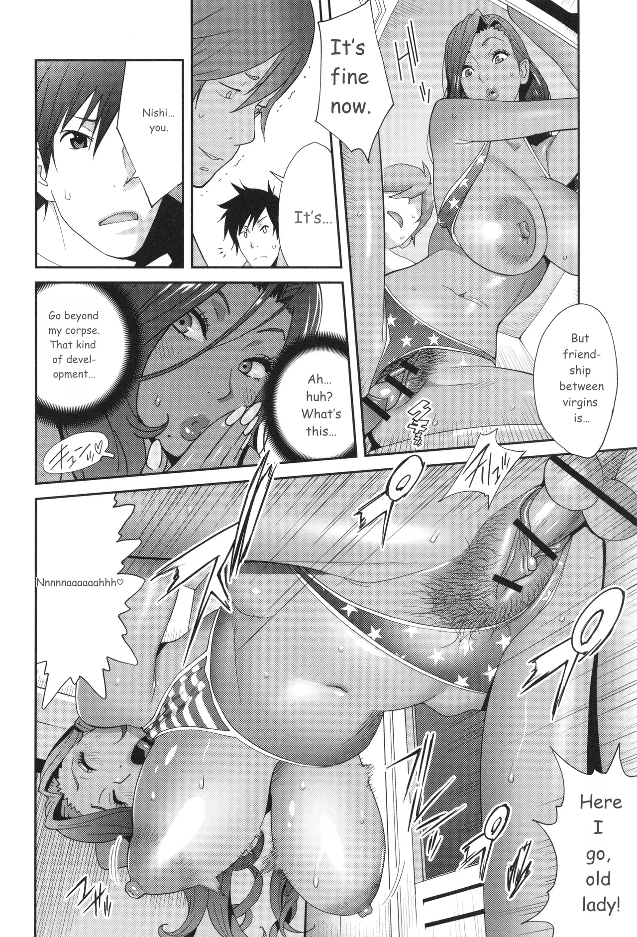 Gibo Bitch Emg!! page 24