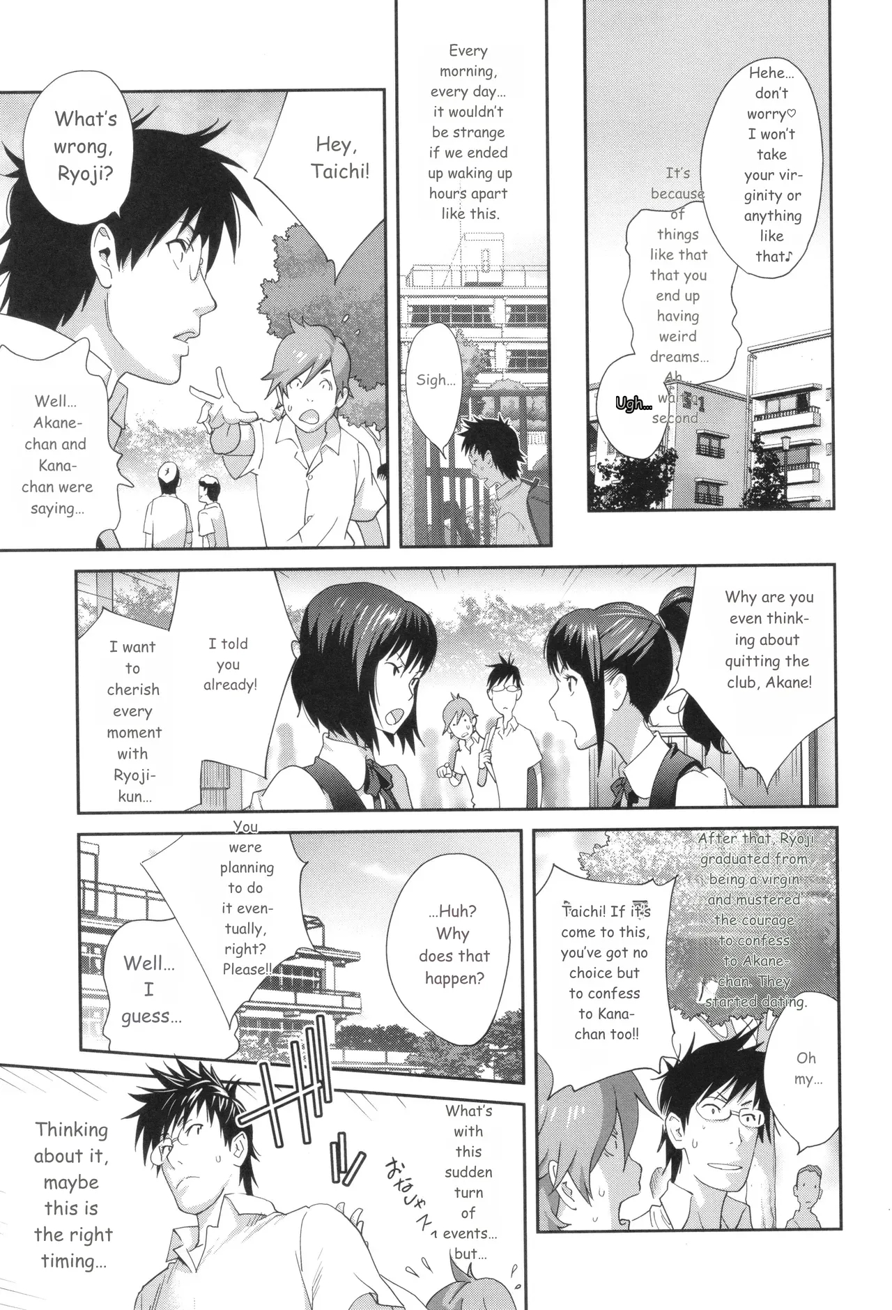 Gibo Bitch Emg!! page 31