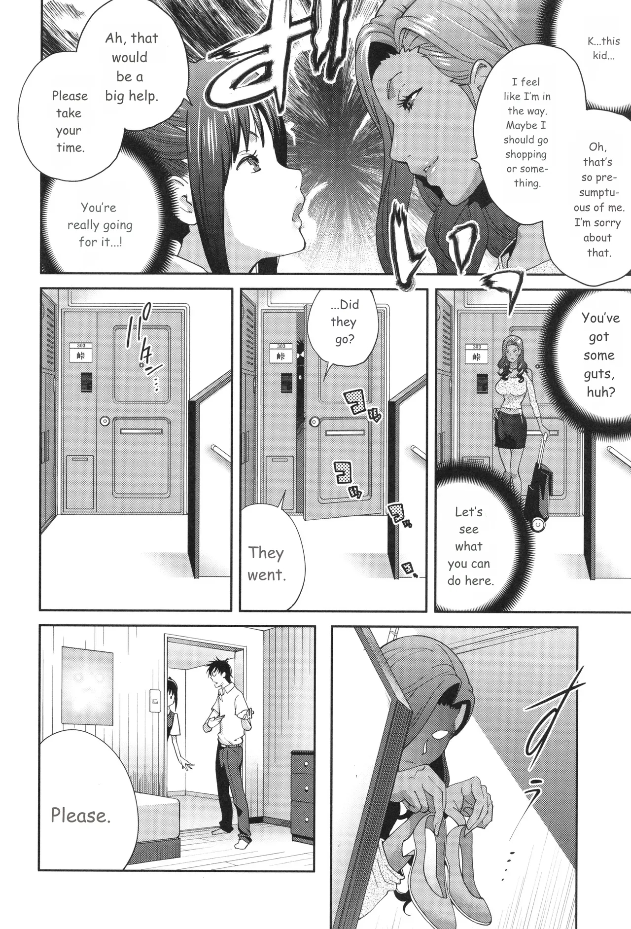 Gibo Bitch Emg!! page 34