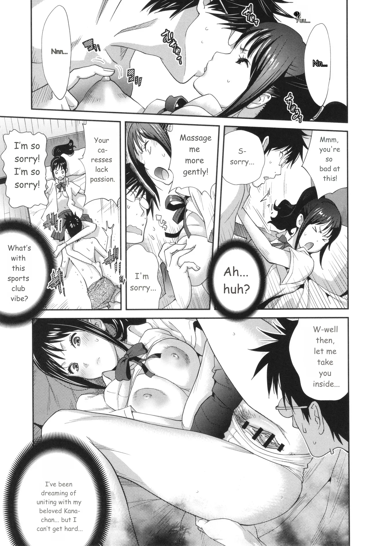 Gibo Bitch Emg!! page 37