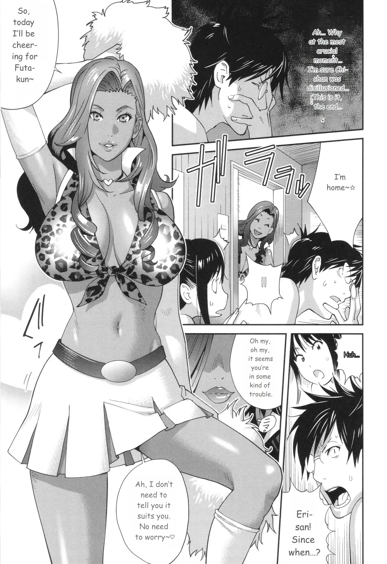 Gibo Bitch Emg!! page 39
