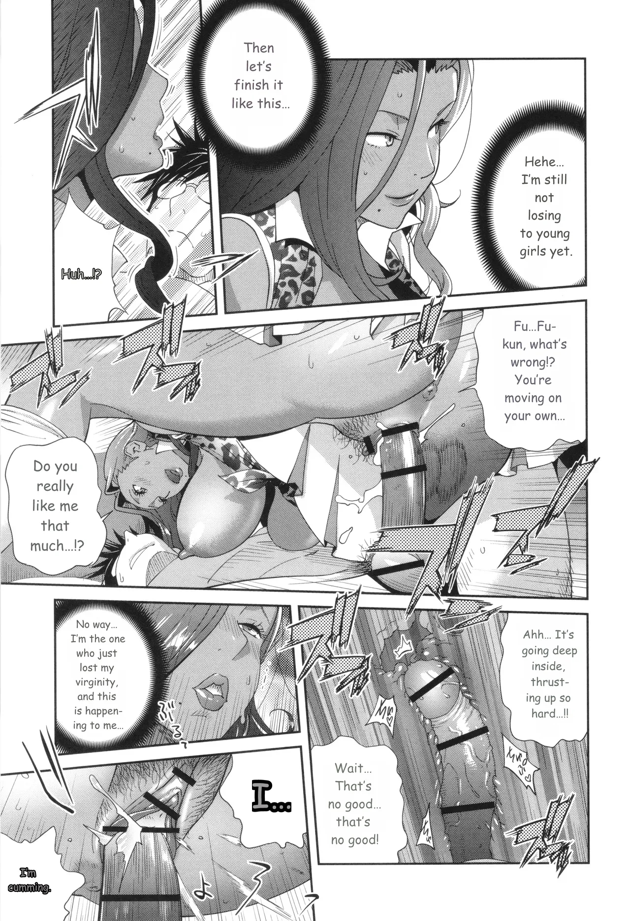 Gibo Bitch Emg!! page 45