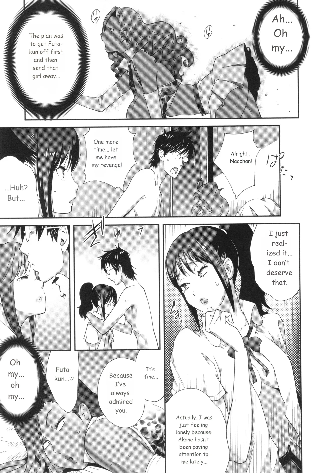 Gibo Bitch Emg!! page 47
