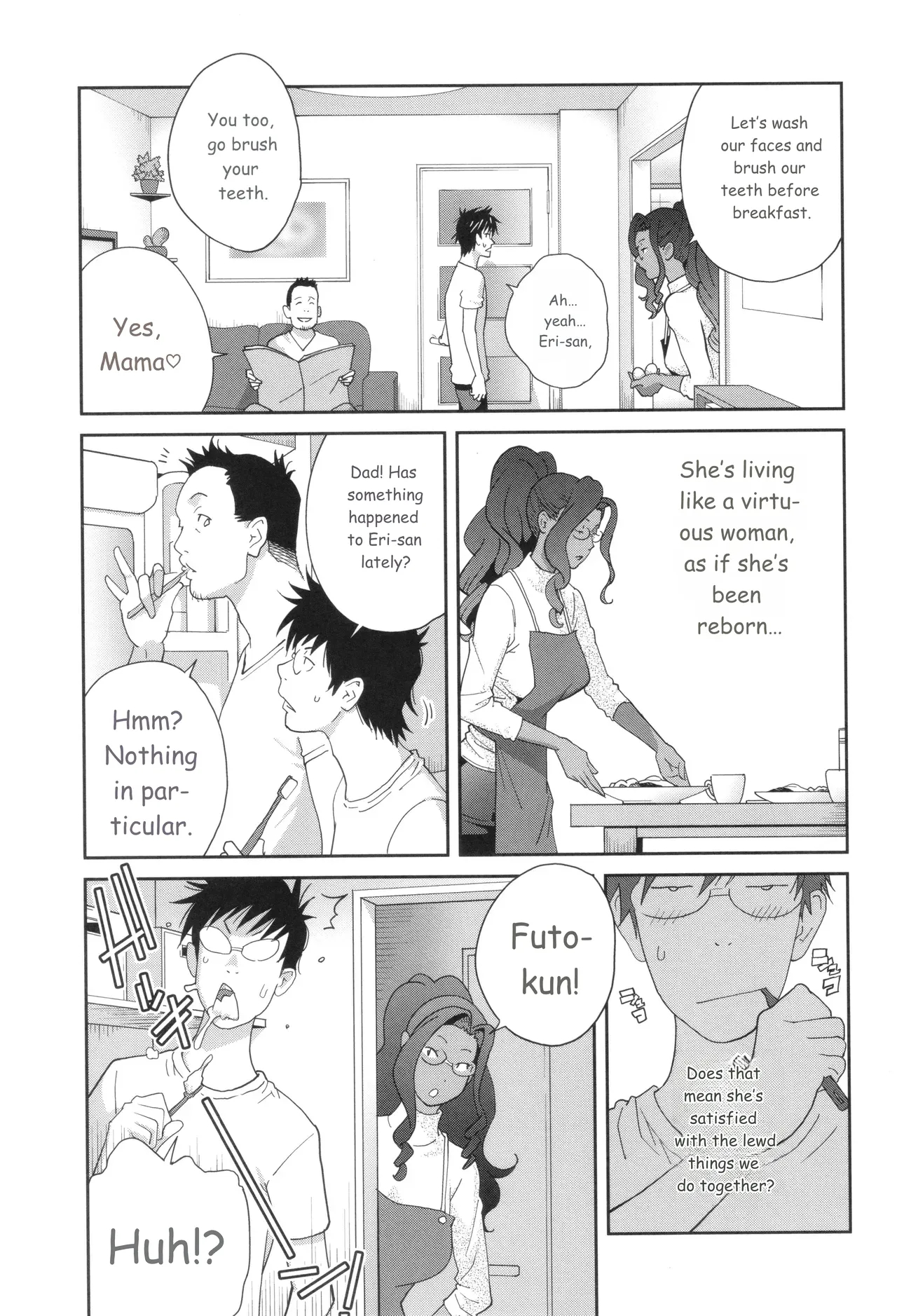 Gibo Bitch Emg!! page 51