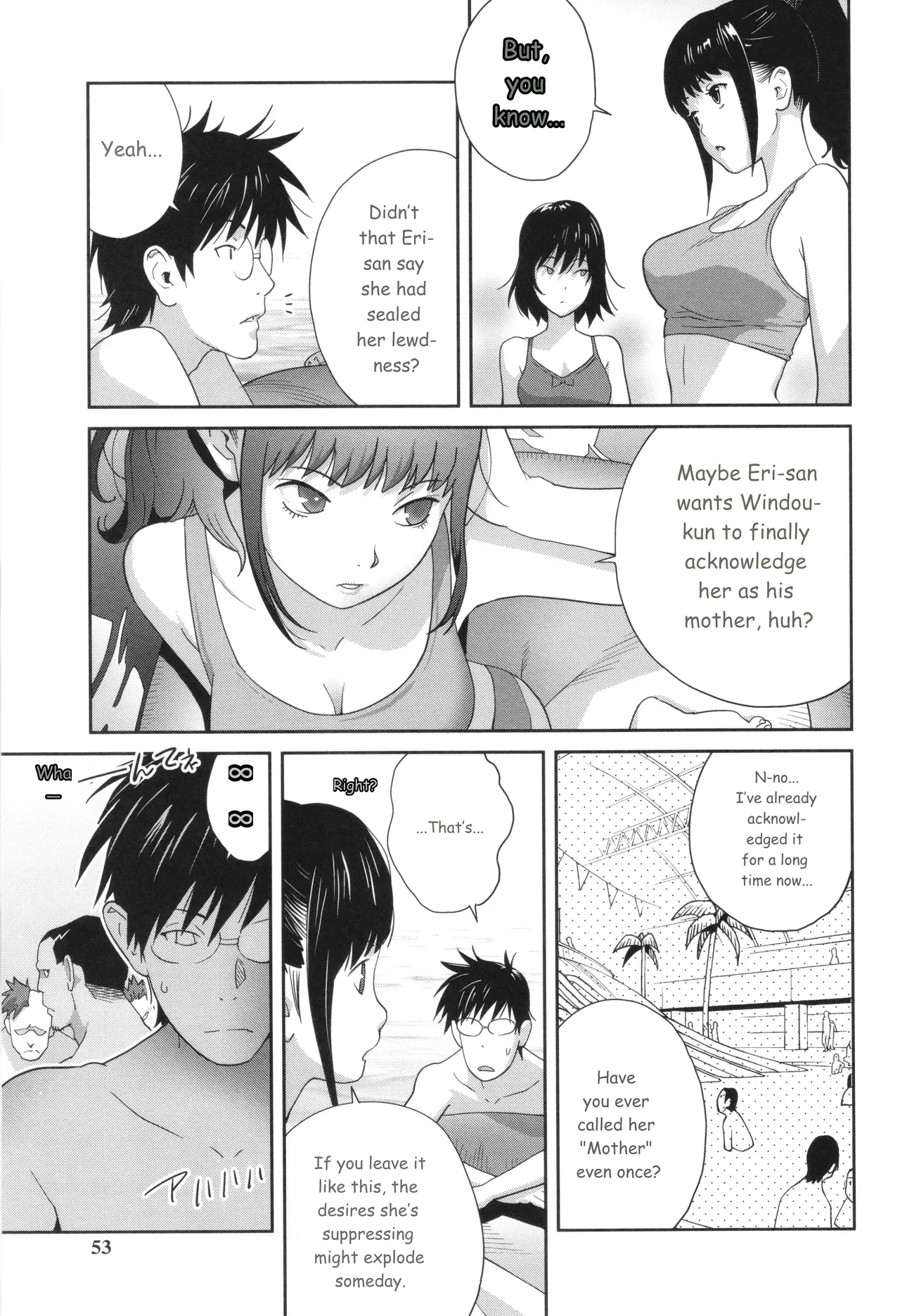 Gibo Bitch Emg!! page 53