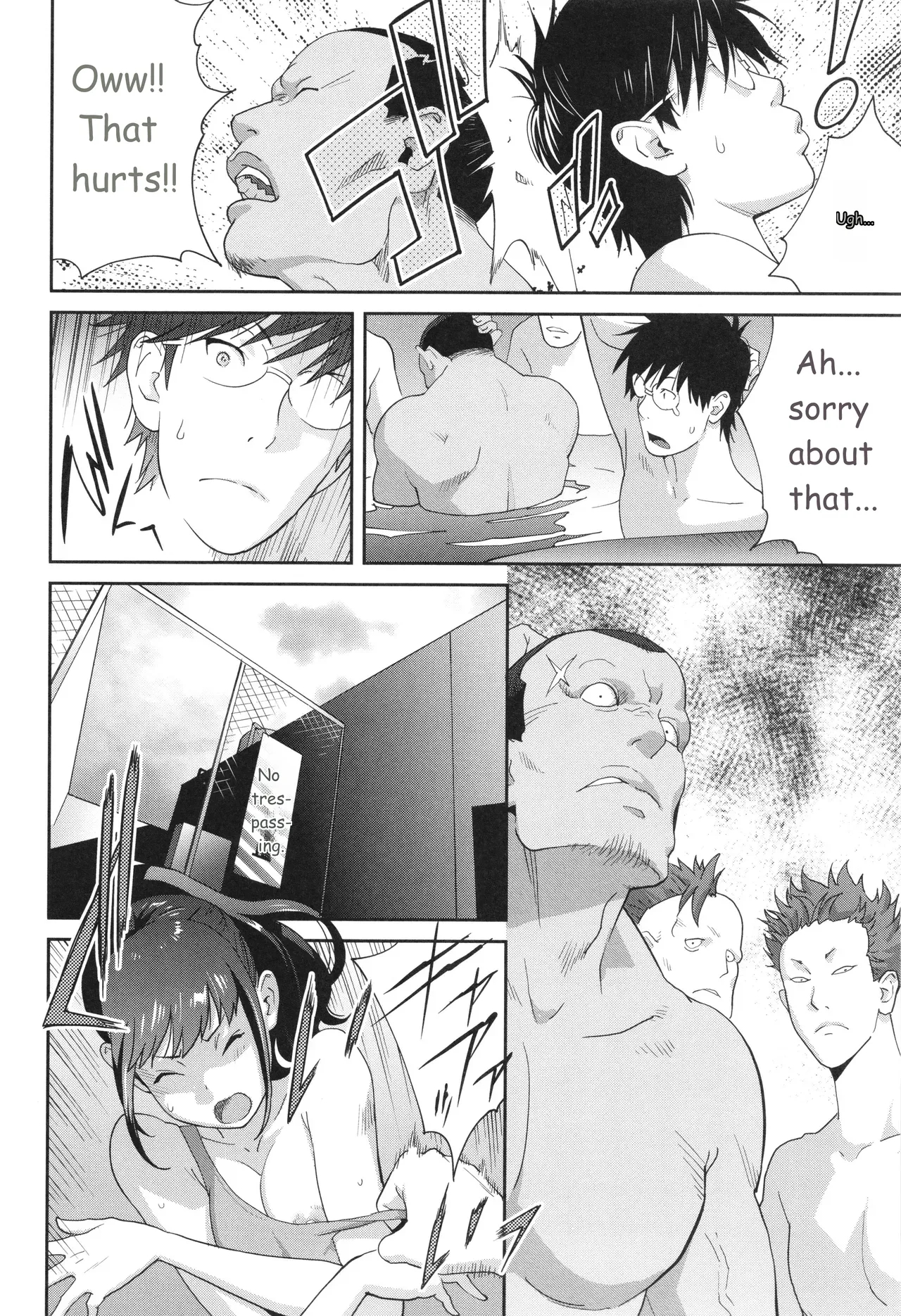 Gibo Bitch Emg!! page 54