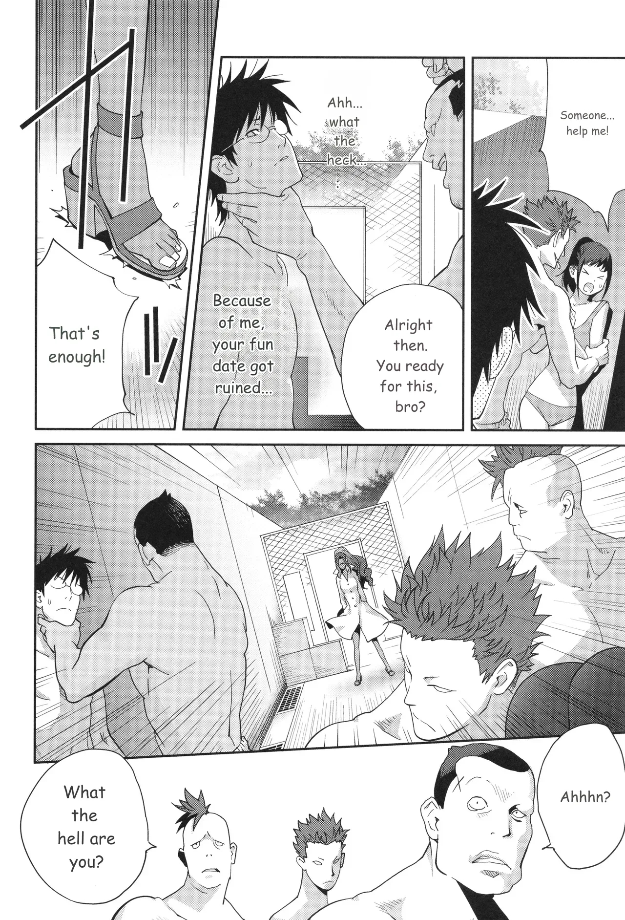 Gibo Bitch Emg!! page 56