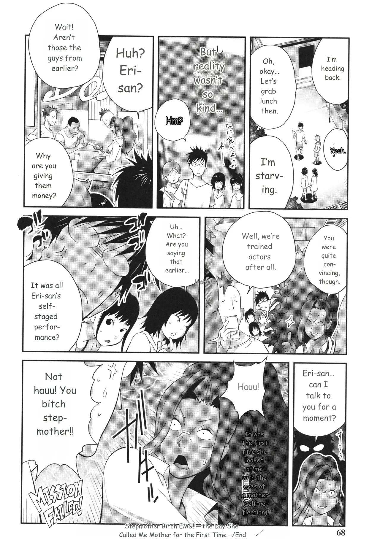 Gibo Bitch Emg!! page 68