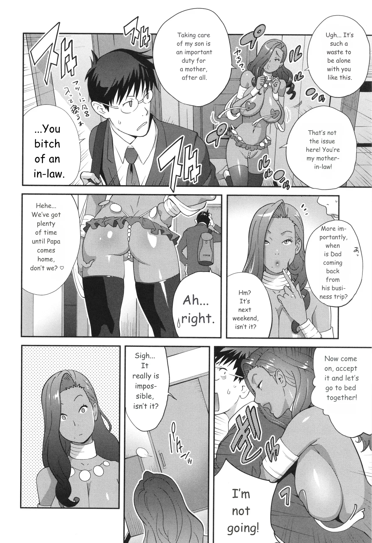 Gibo Bitch Emg!! page 70