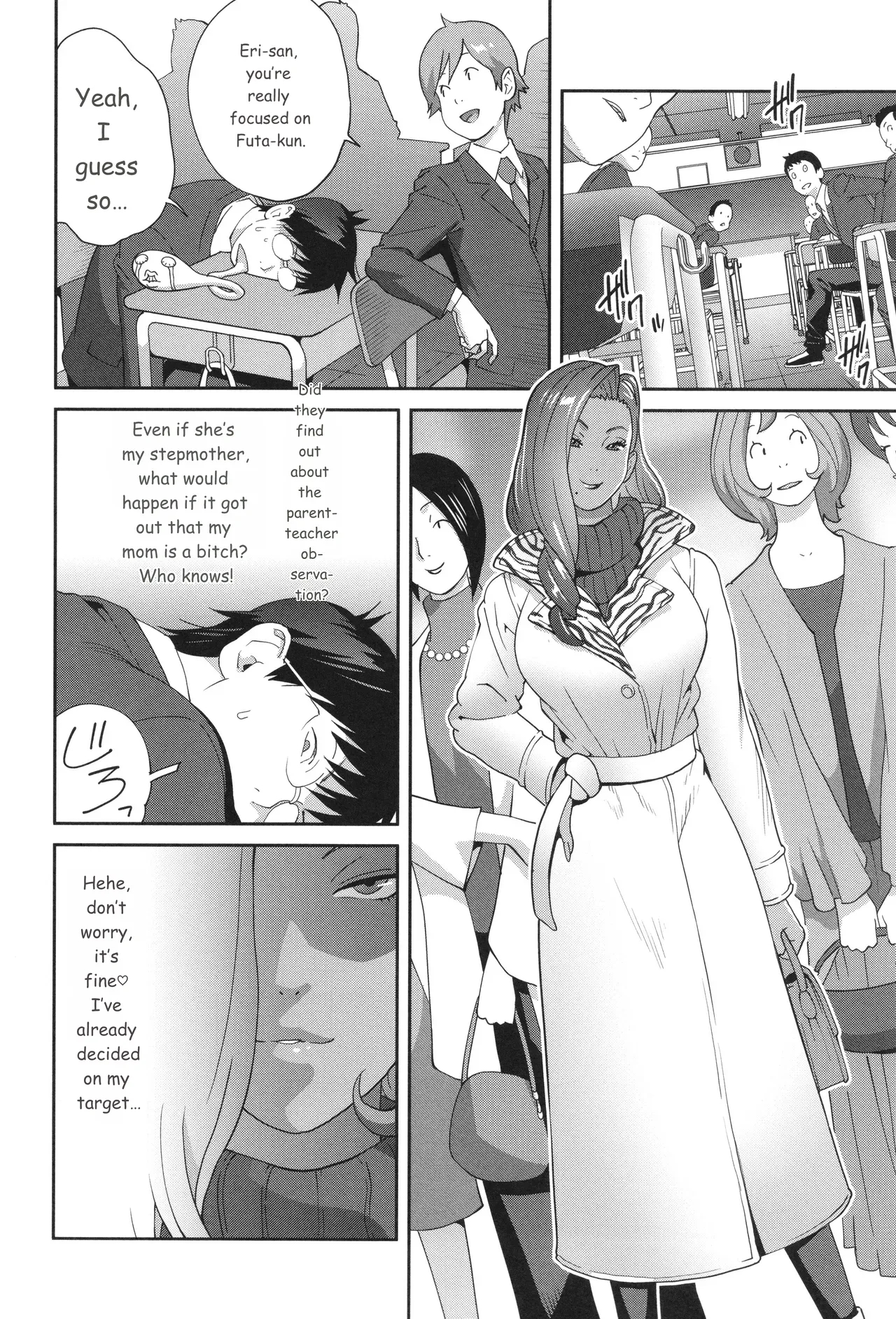 Gibo Bitch Emg!! page 72