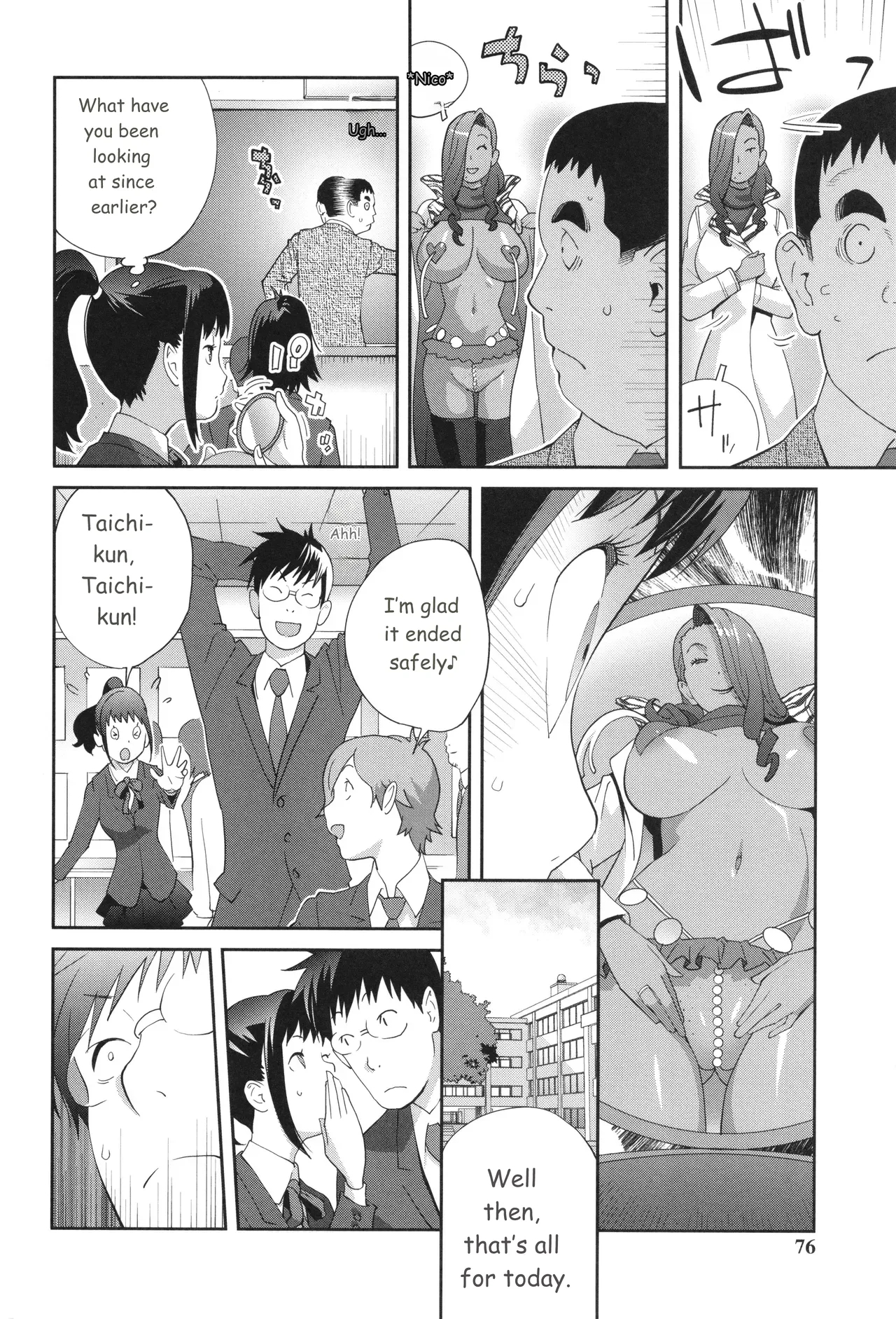 Gibo Bitch Emg!! page 76