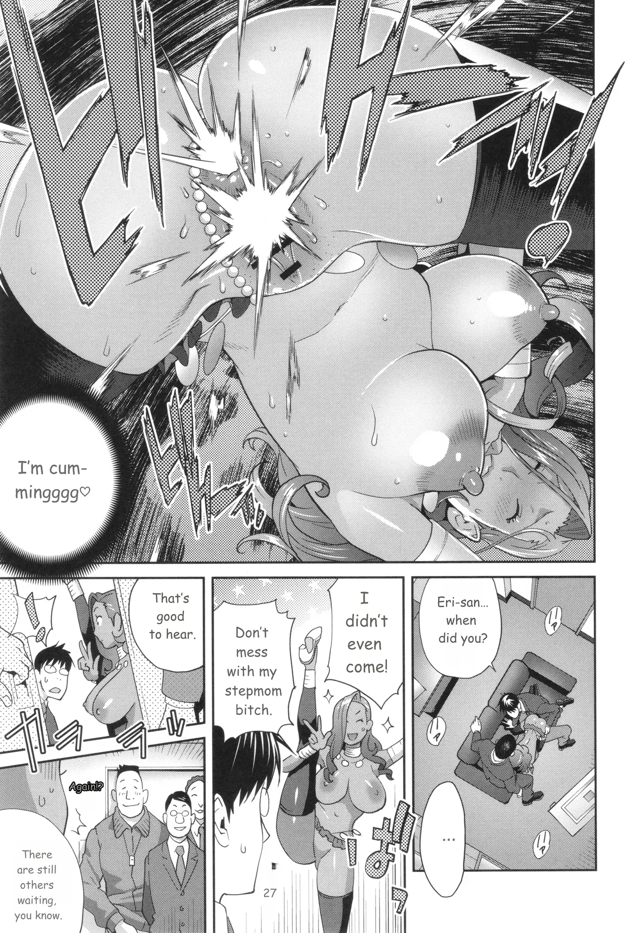 Gibo Bitch Emg!! page 87