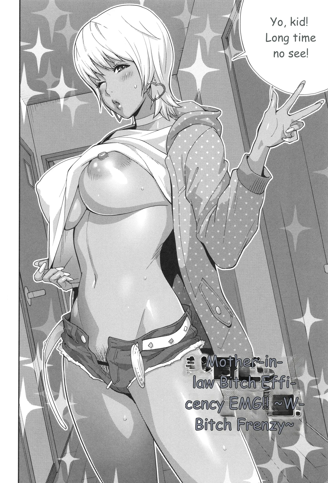 Gibo Bitch Emg!! page 90