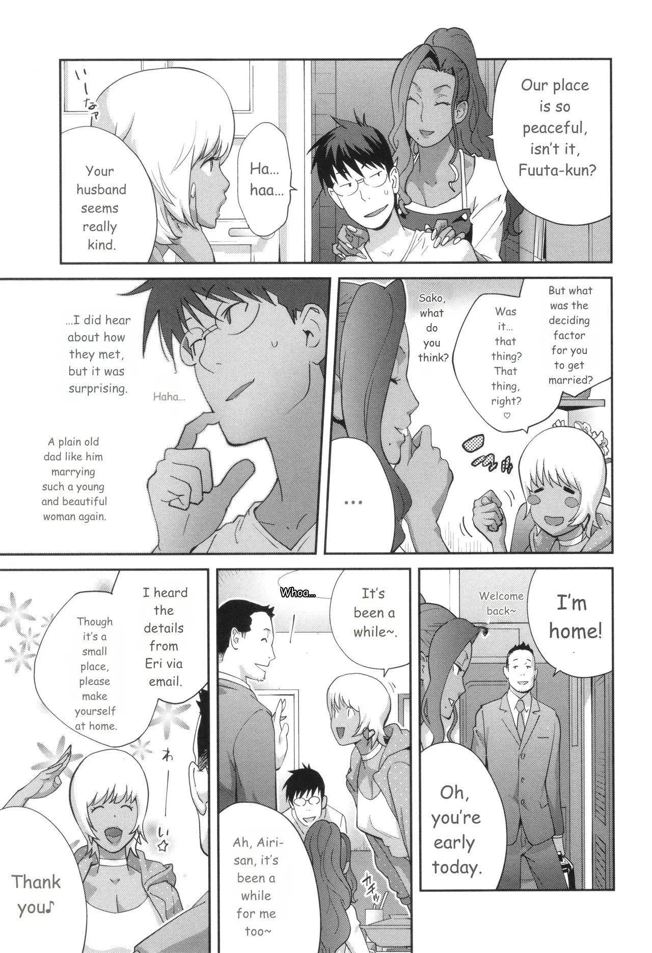 Gibo Bitch Emg!! page 93