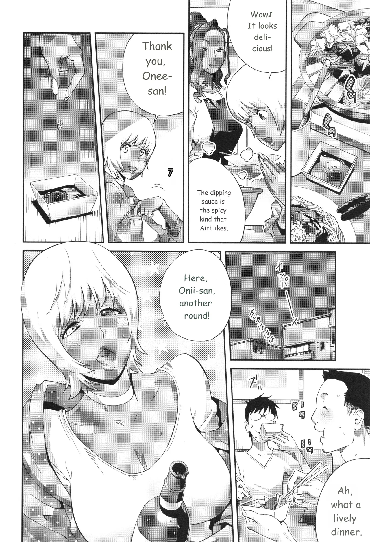 Gibo Bitch Emg!! page 94