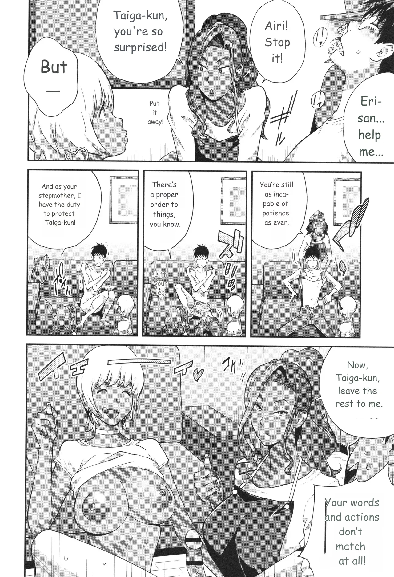 Gibo Bitch Emg!! page 98