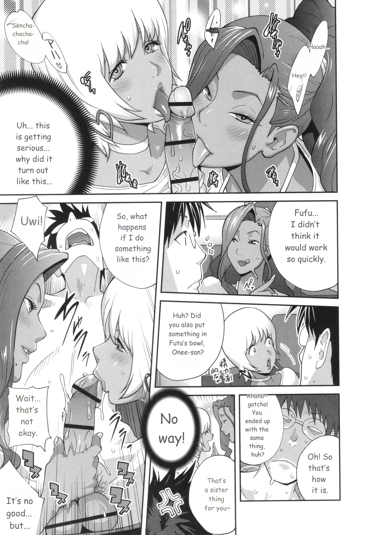 Gibo Bitch Emg!! page 99