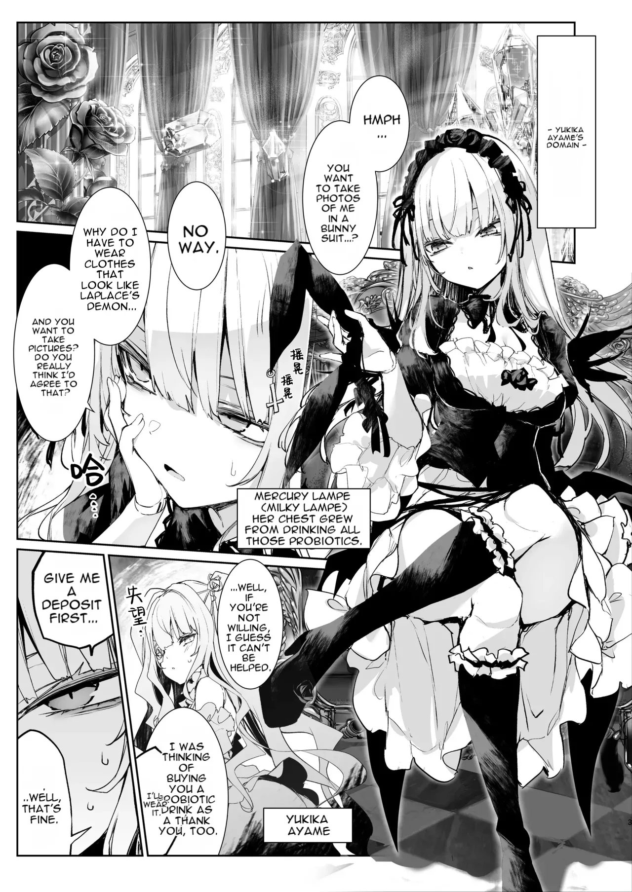 Ginnyuu Usagi page 2