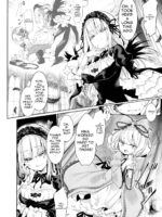 Ginnyuugari page 4