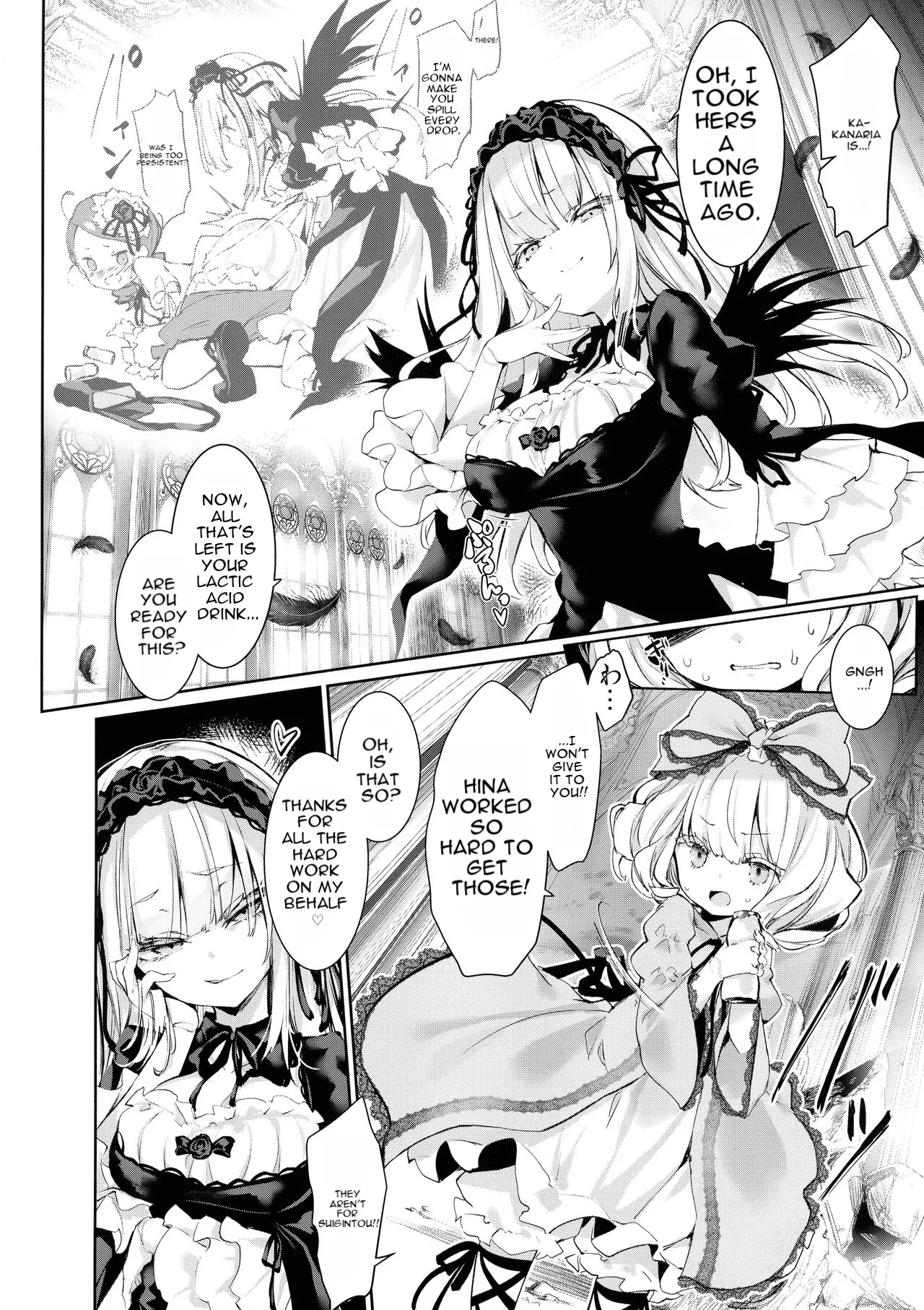 Ginnyuugari page 4