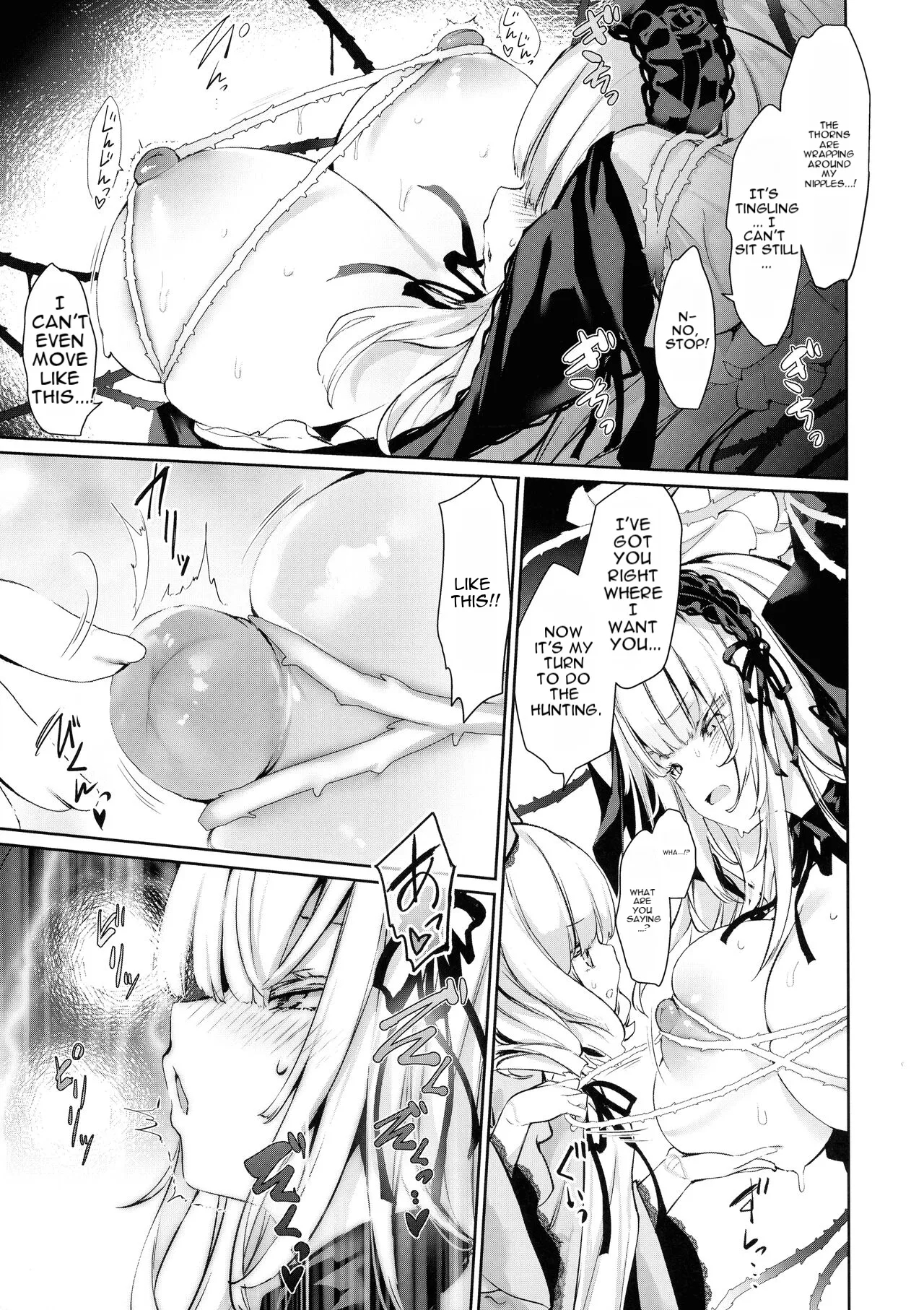 Ginnyuugari page 9