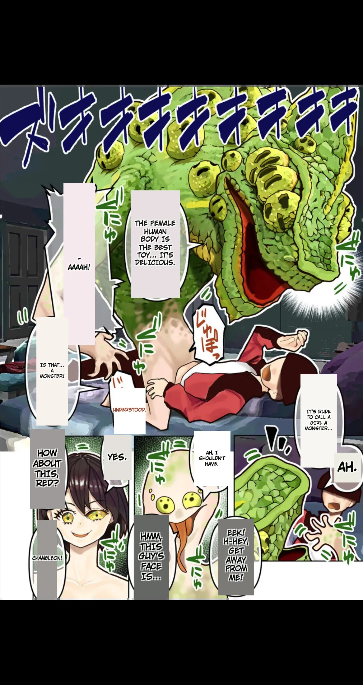 Gitai ~ Kaijin Wa Koibito Ni Narikawaru page 13