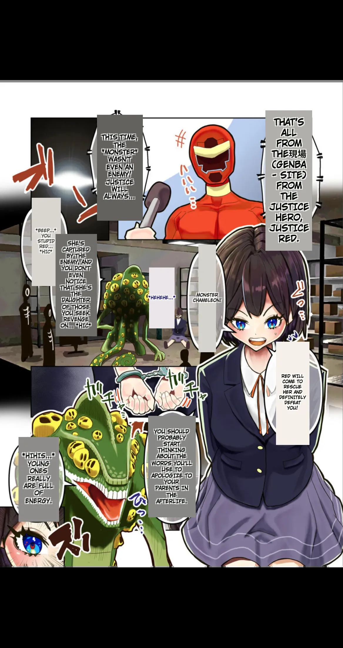 Gitai ~ Kaijin Wa Koibito Ni Narikawaru page 2