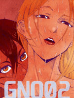 Gno: Girl's Night Out - Issue 02 page 1