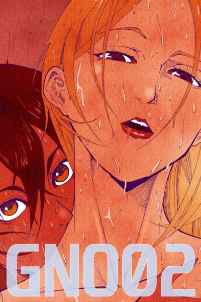 Gno: Girl's Night Out - Issue 02 page 1