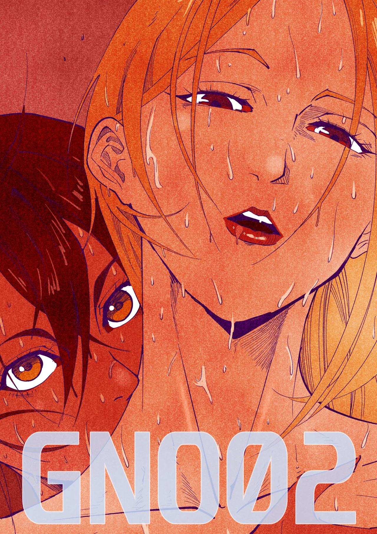 Gno: Girl's Night Out - Issue 02 page 1