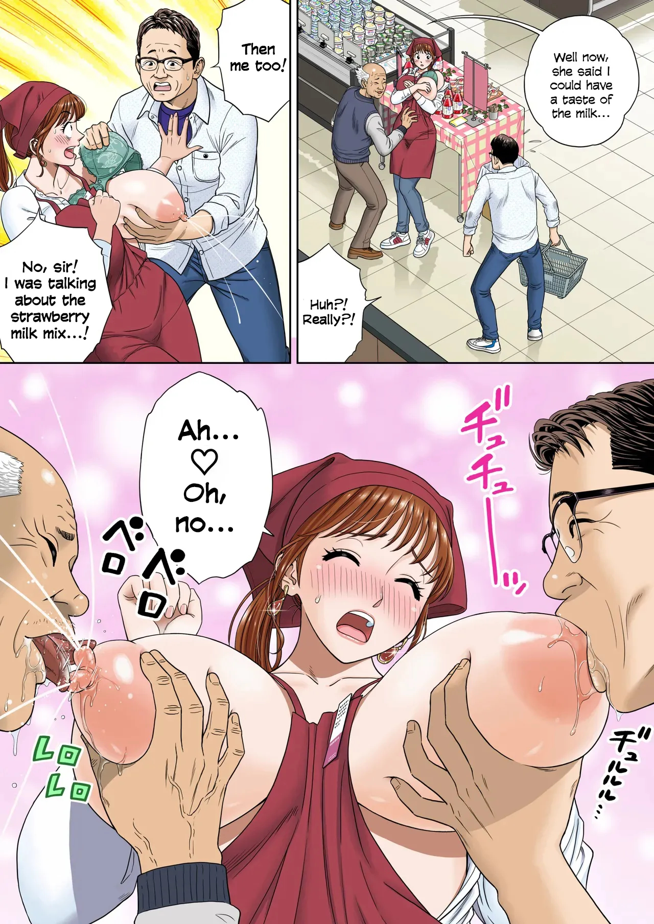 Go Shishoku Ikagadesuka? page 6