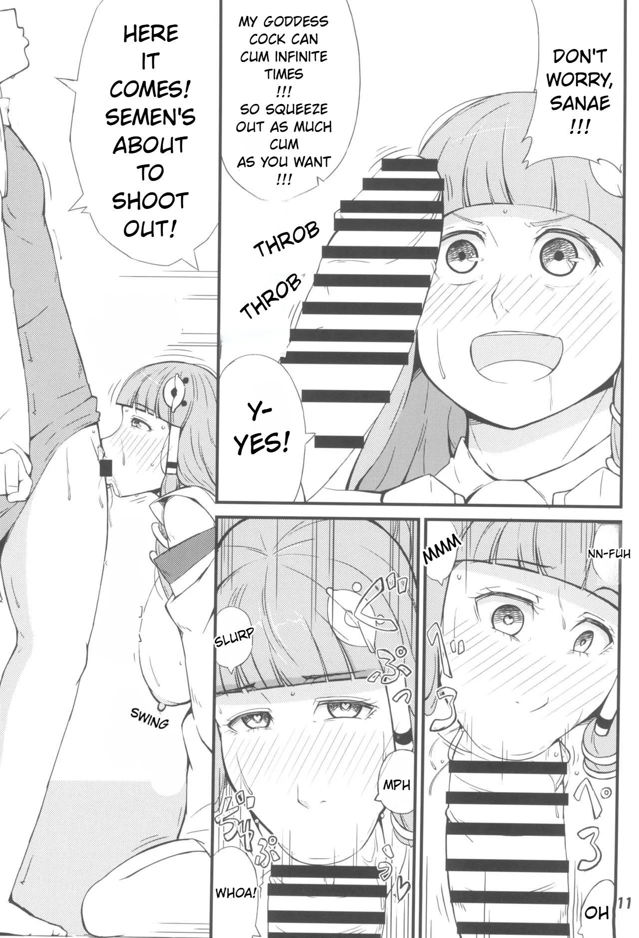 Godly Lesson page 11
