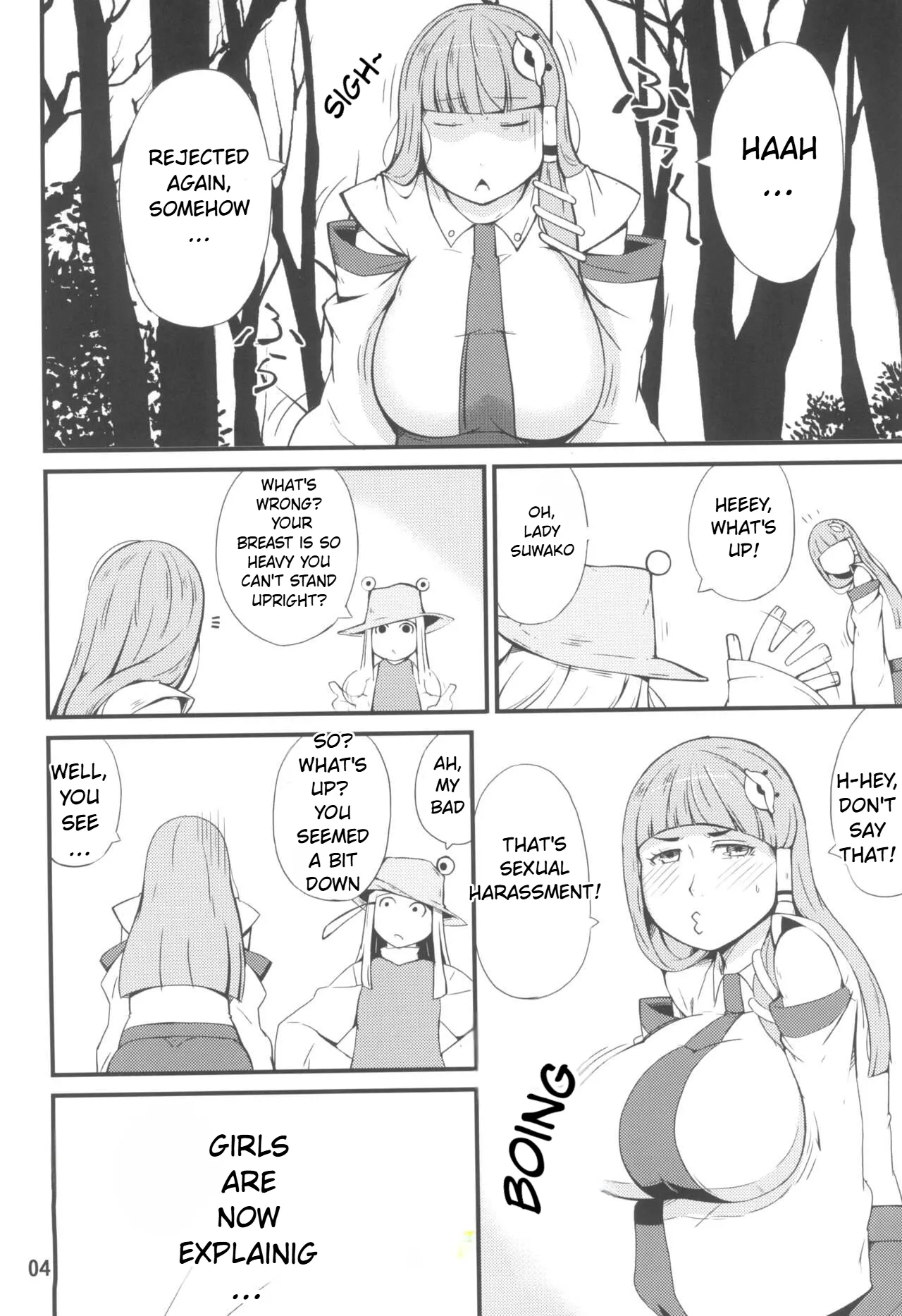 Godly Lesson page 4