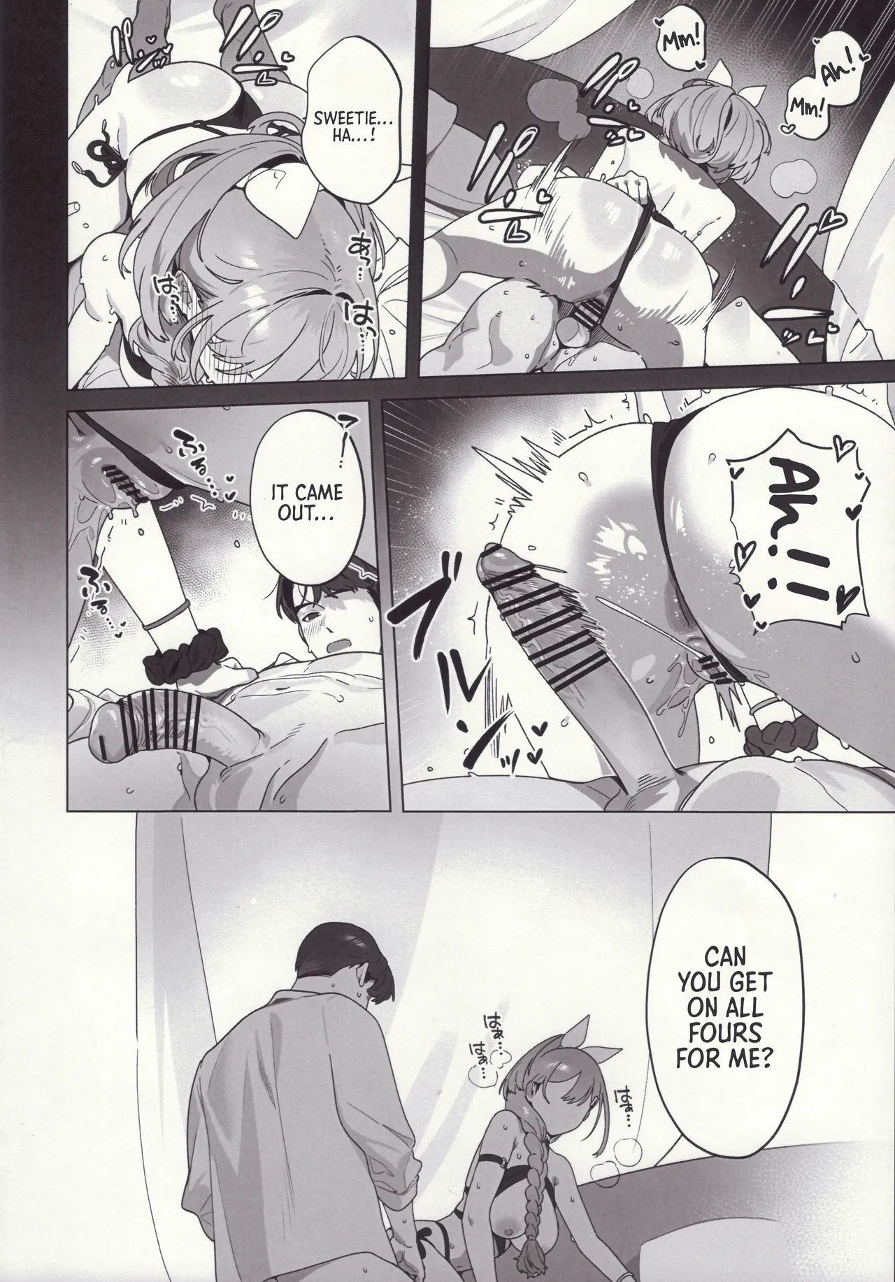 Golden Week page 13