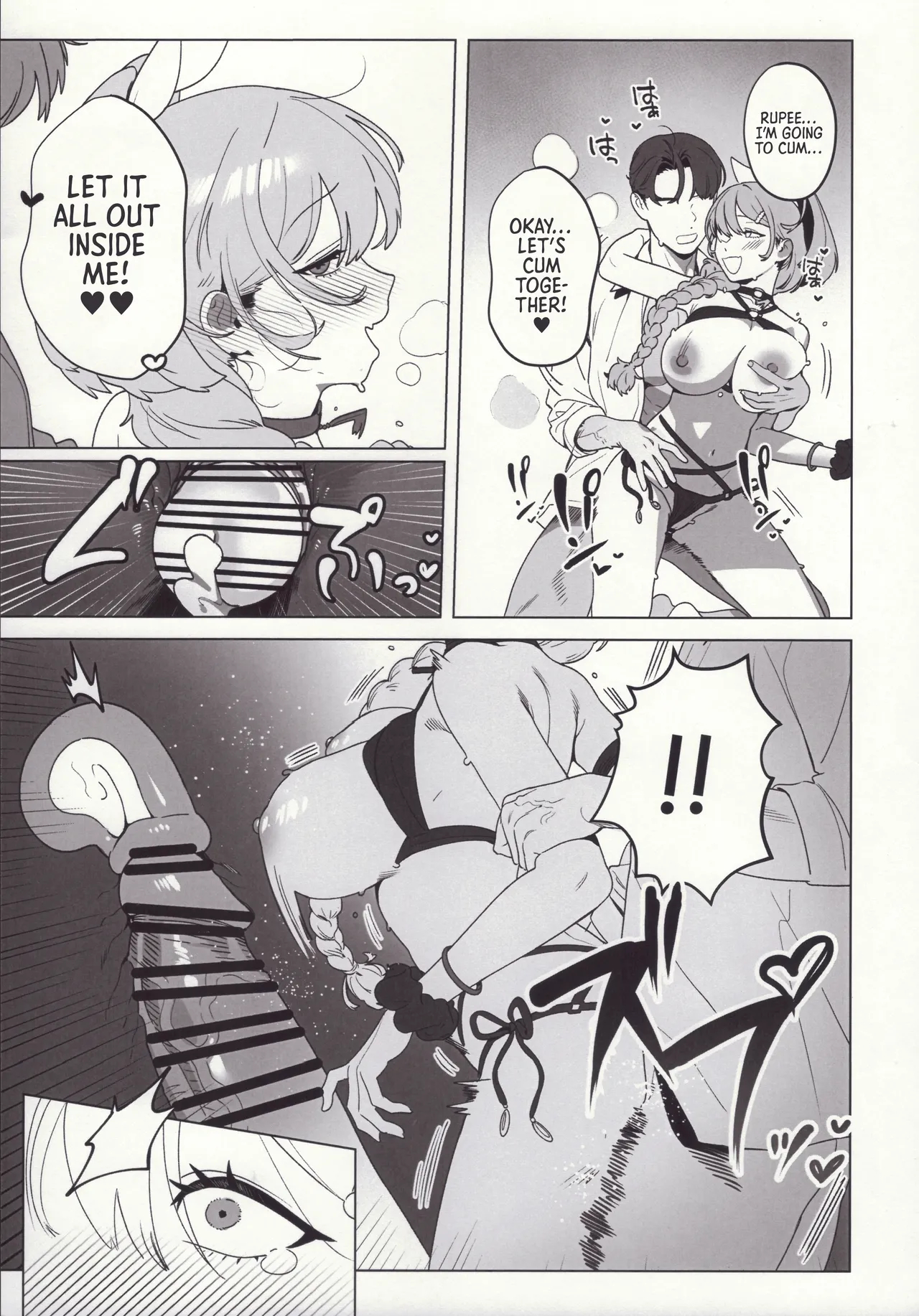 Golden Week page 16