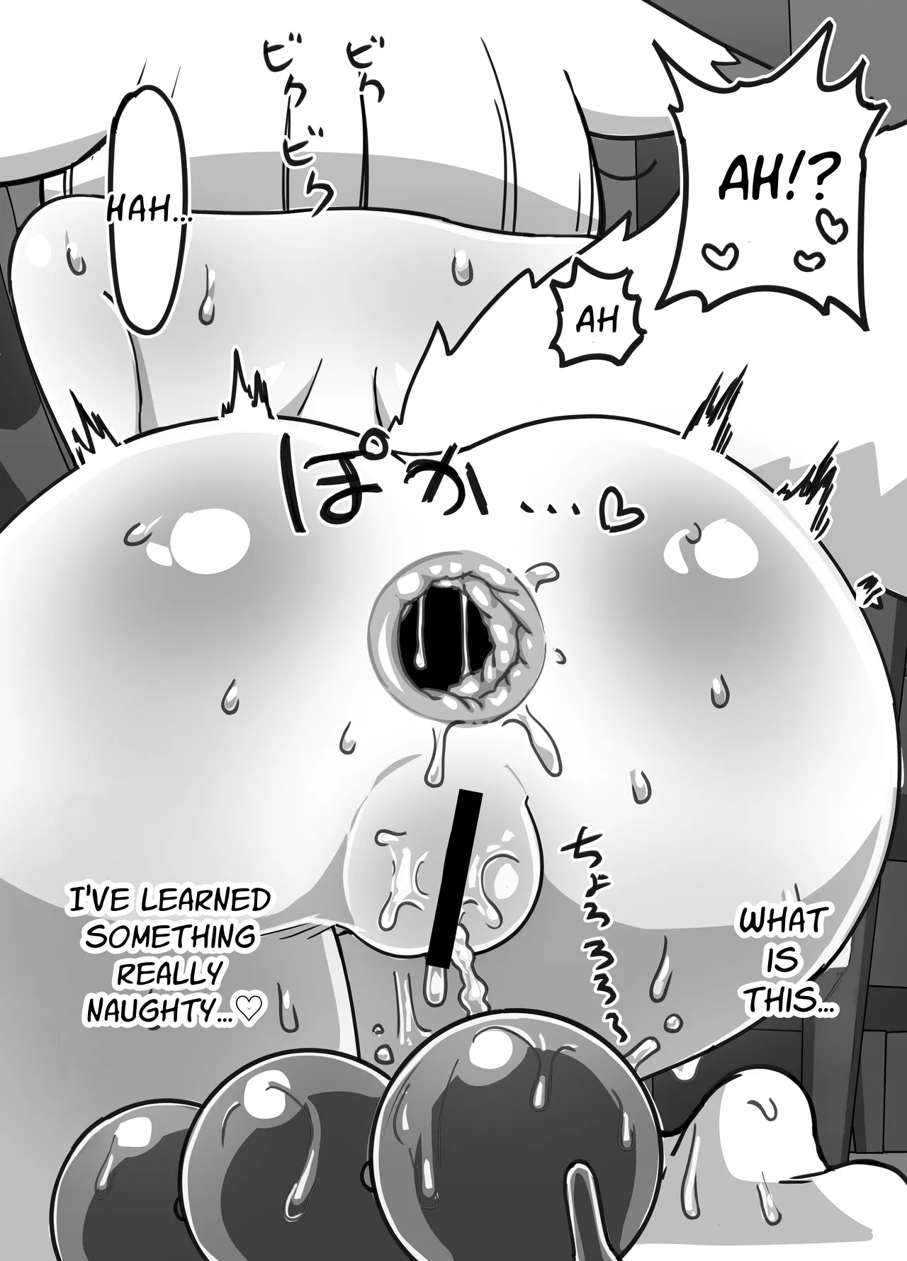 Granny's Masturbation Enlightenment page 13