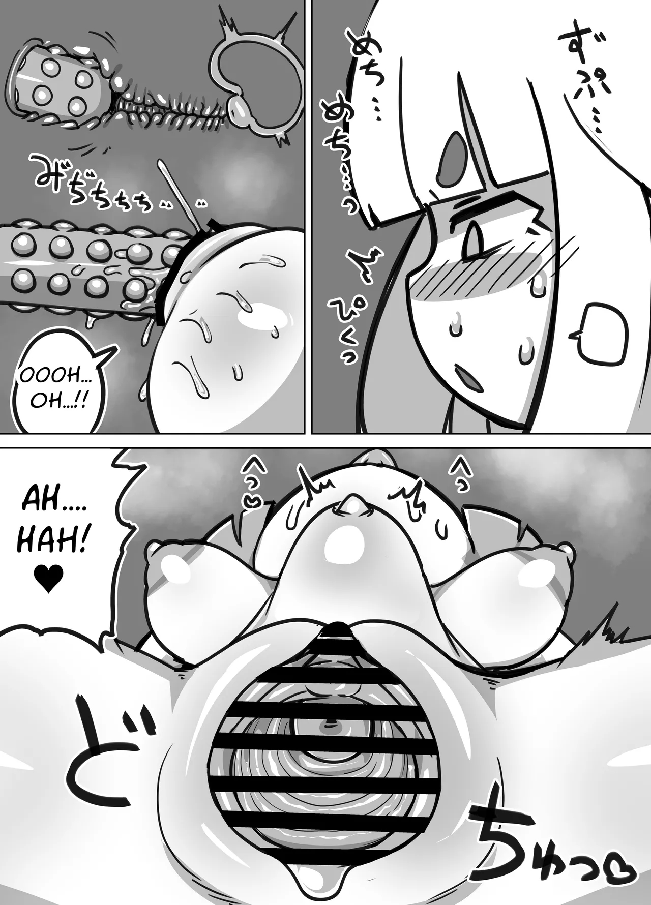 Granny's Masturbation Enlightenment page 17