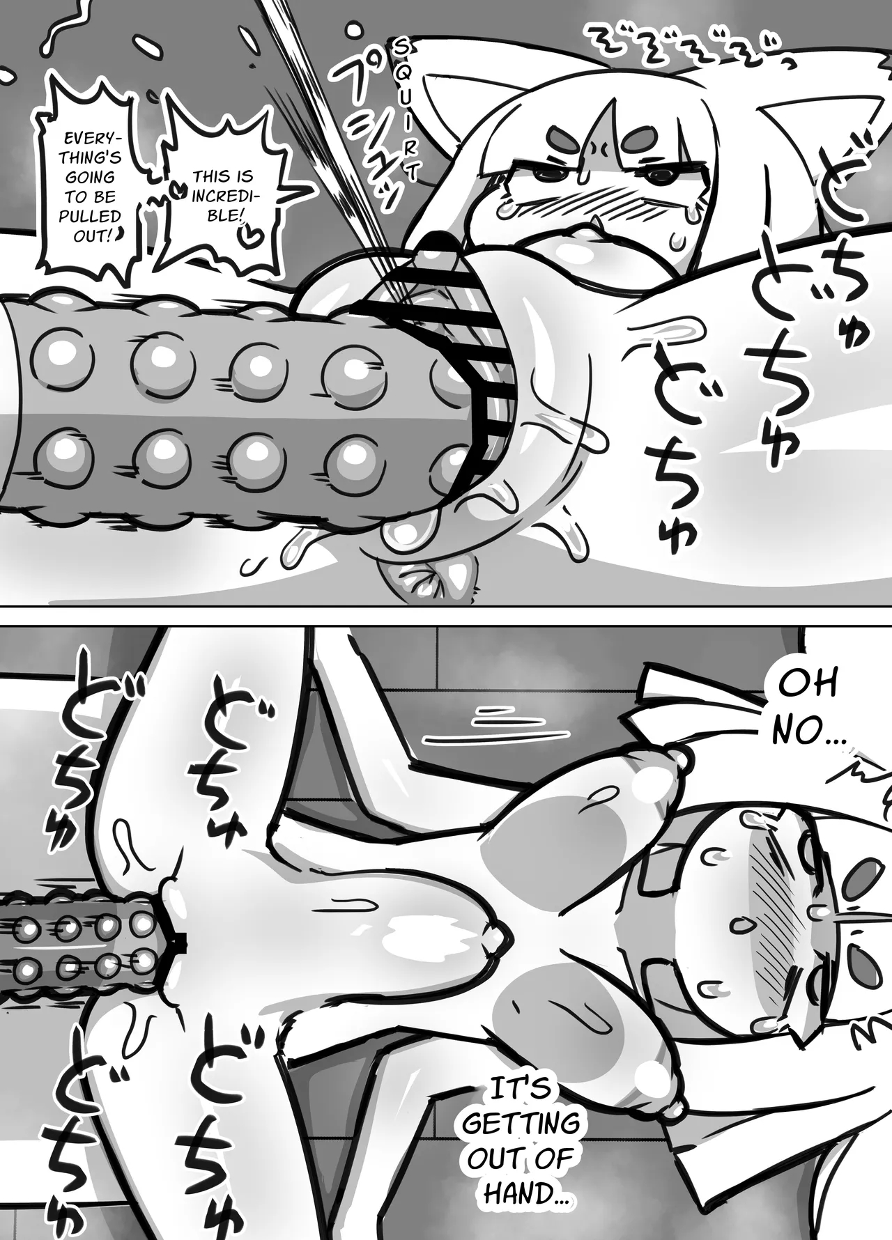 Granny's Masturbation Enlightenment page 18