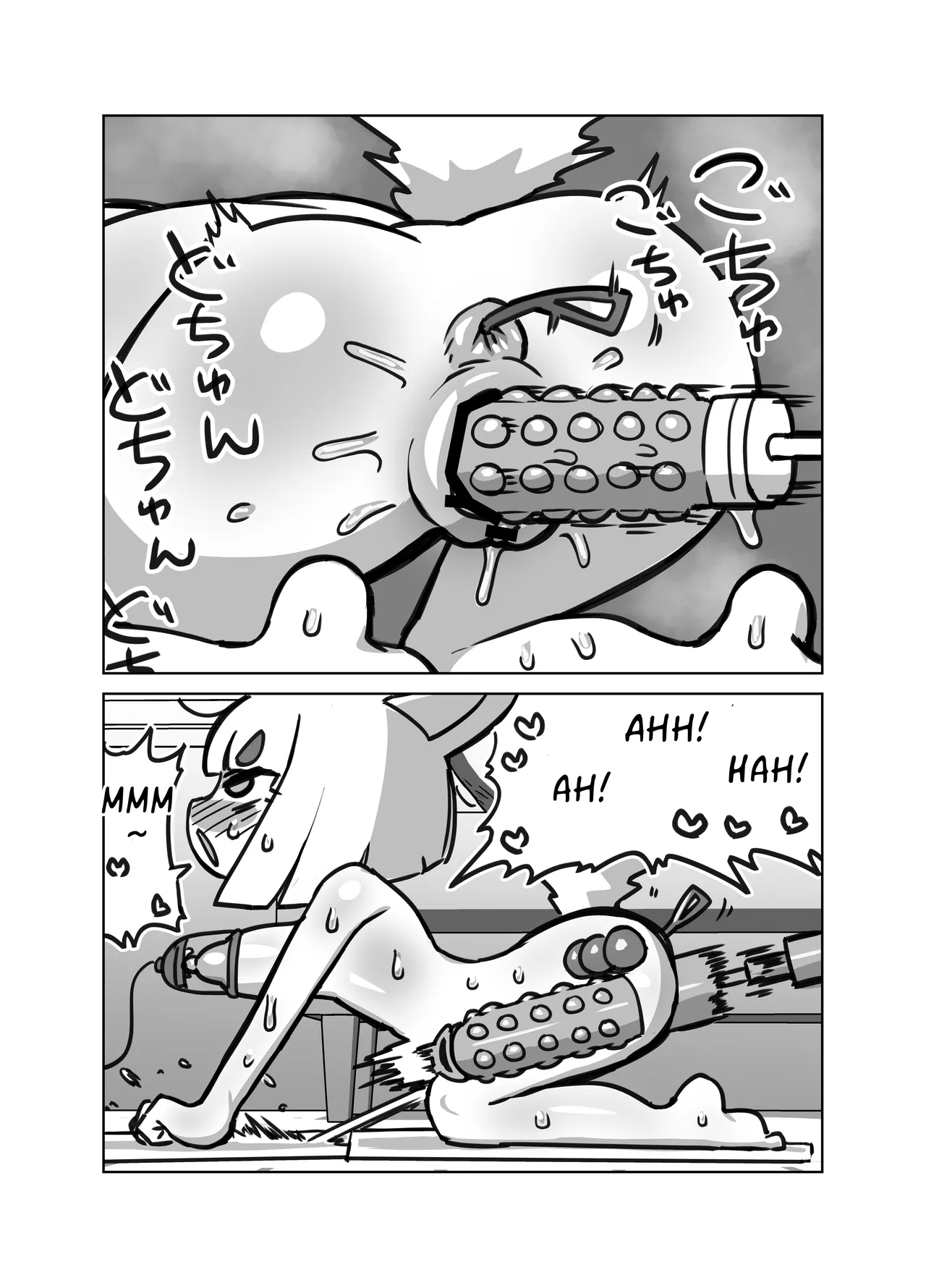 Granny's Masturbation Enlightenment page 20