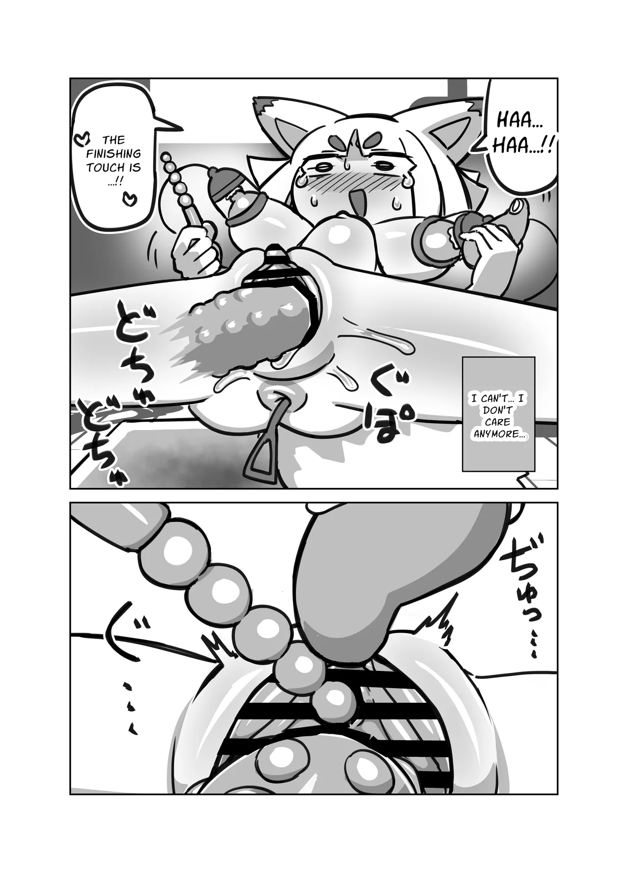 Granny's Masturbation Enlightenment page 21