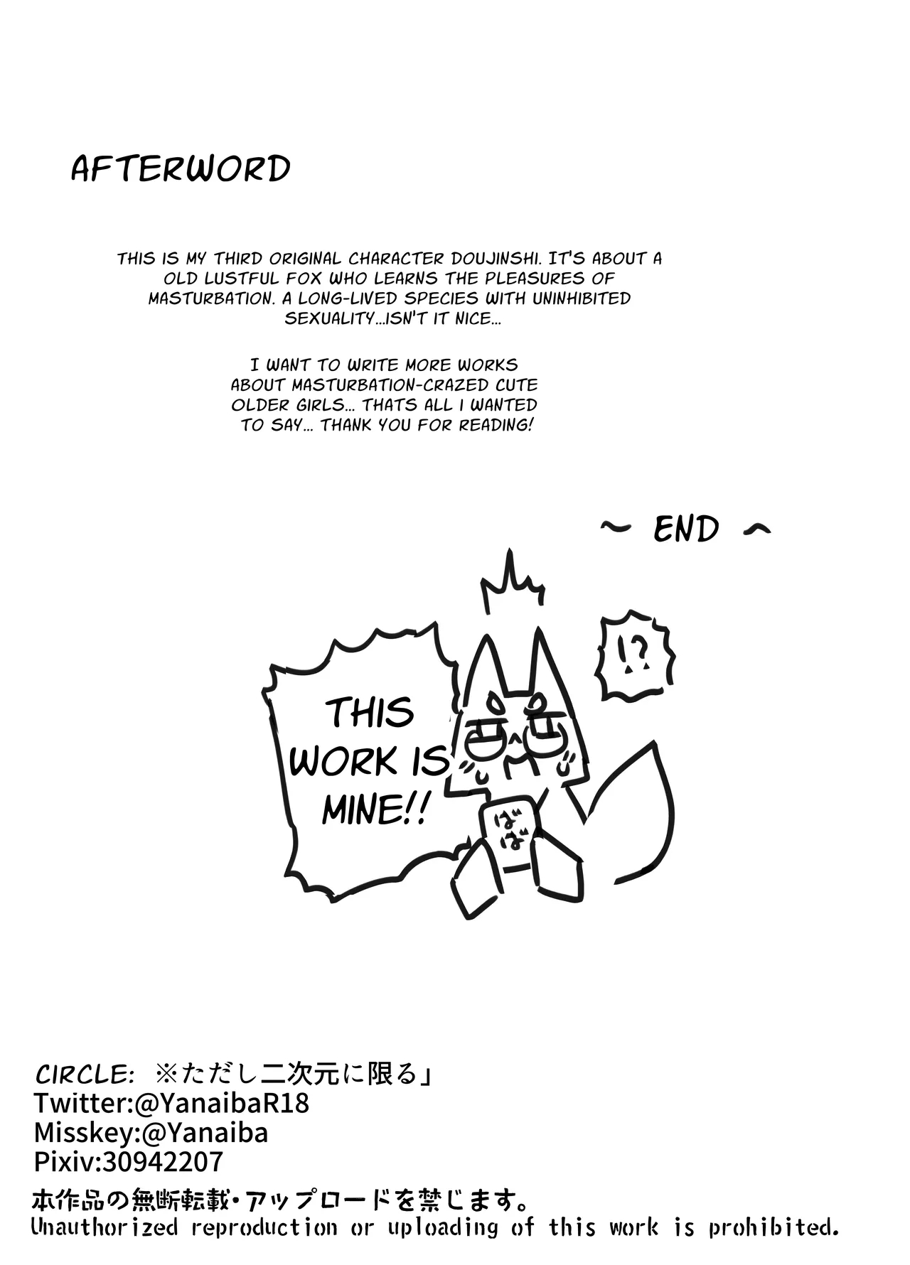 Granny's Masturbation Enlightenment page 25