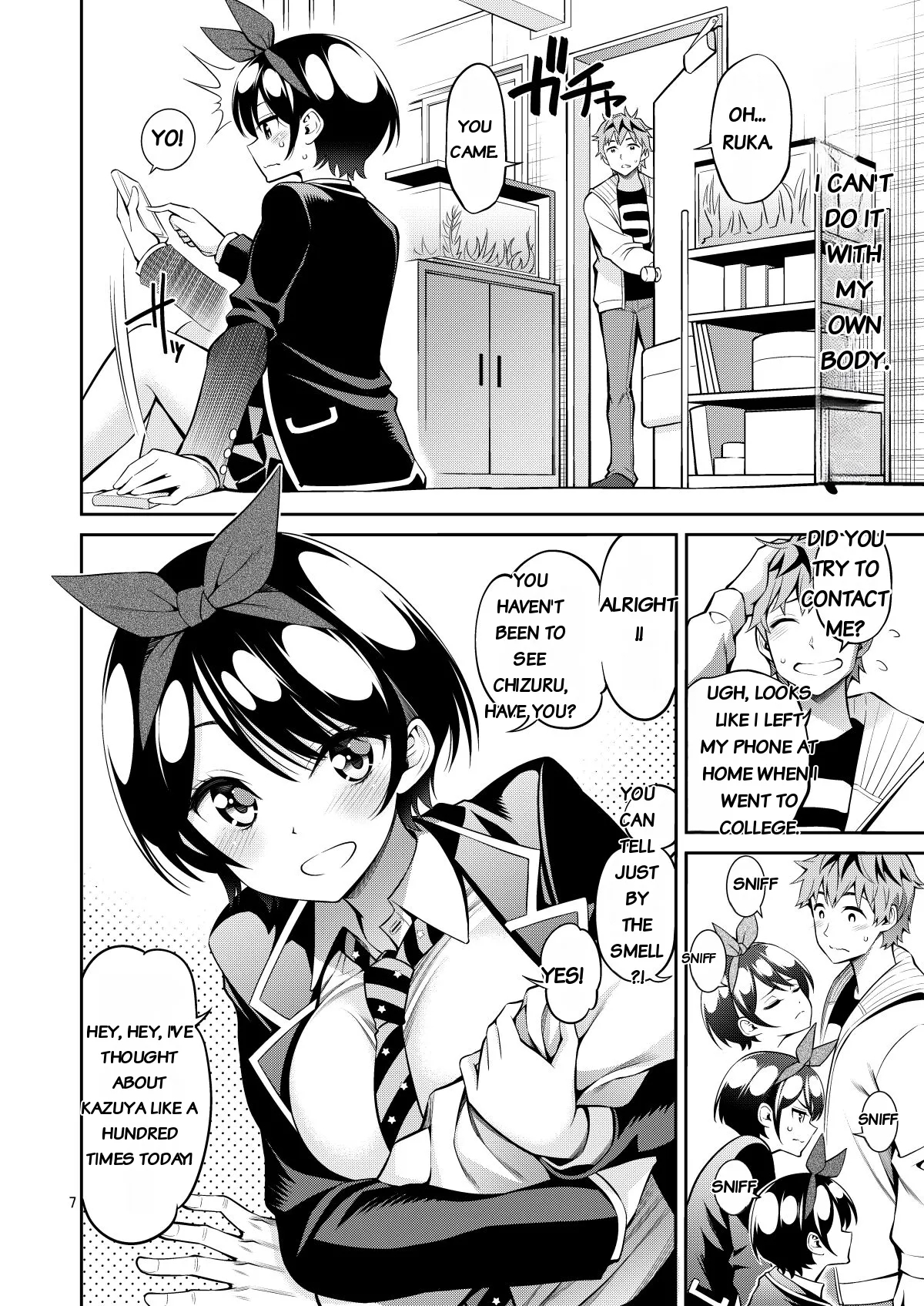 Grope-a-girlfriend 11 page 7