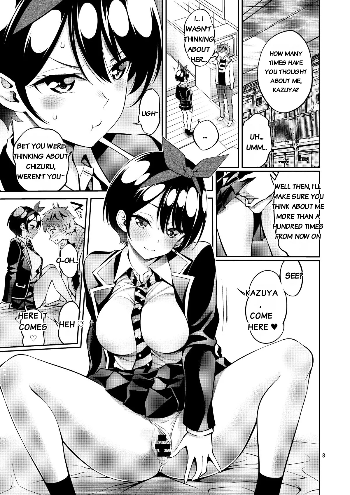 Grope-a-girlfriend 11 page 8