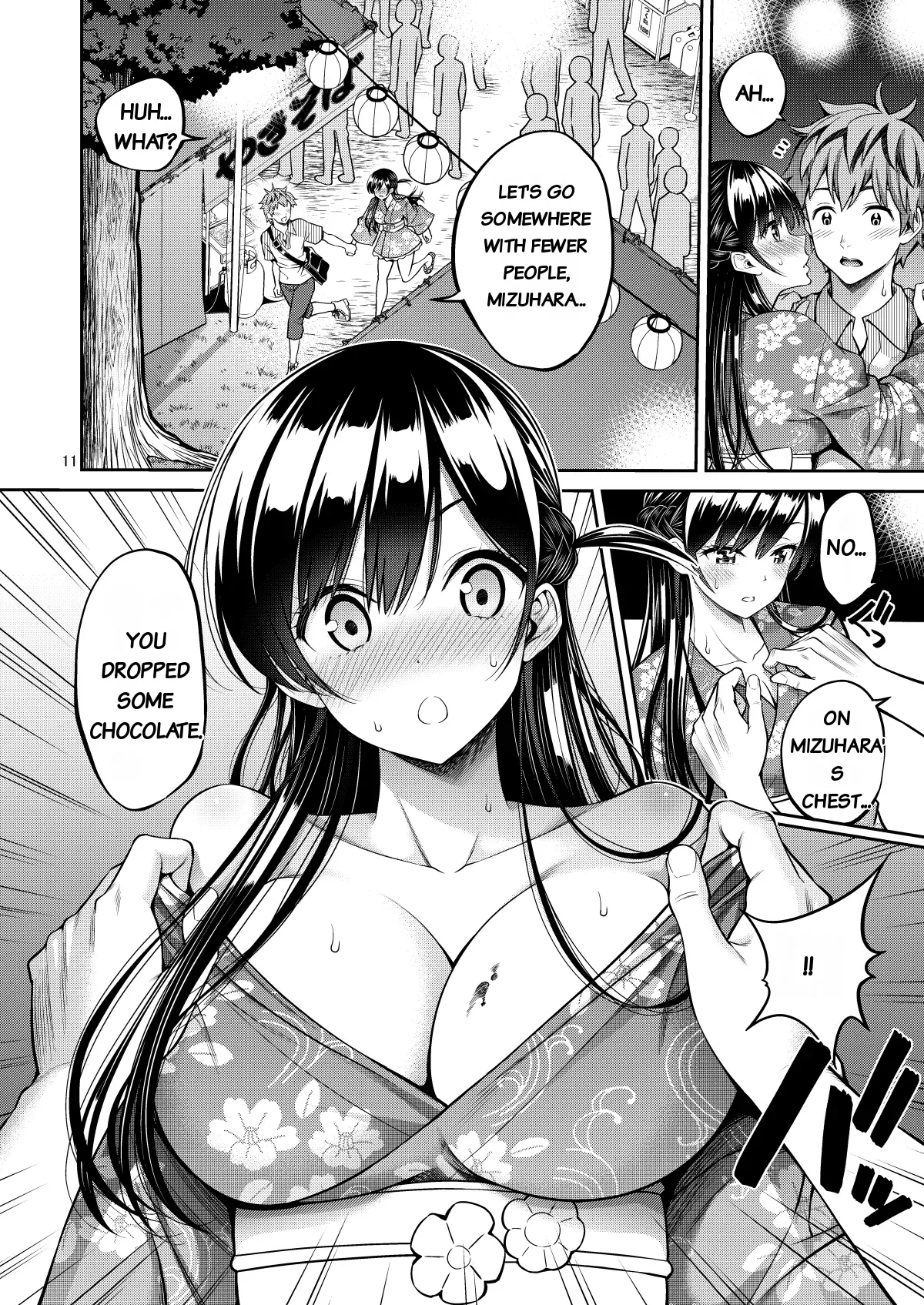 Grope-a-girlfriend 12 page 11