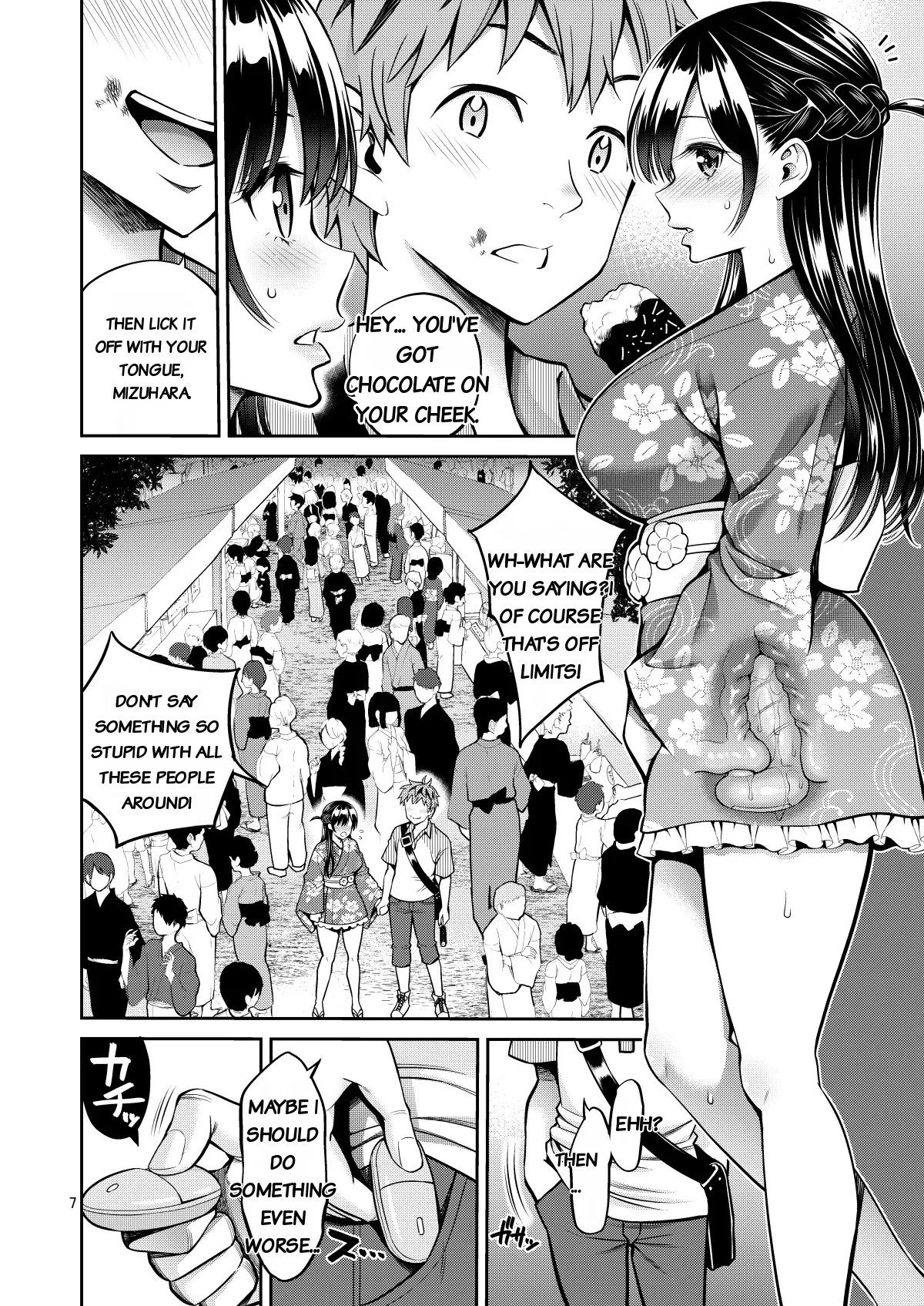 Grope-a-girlfriend 12 page 7