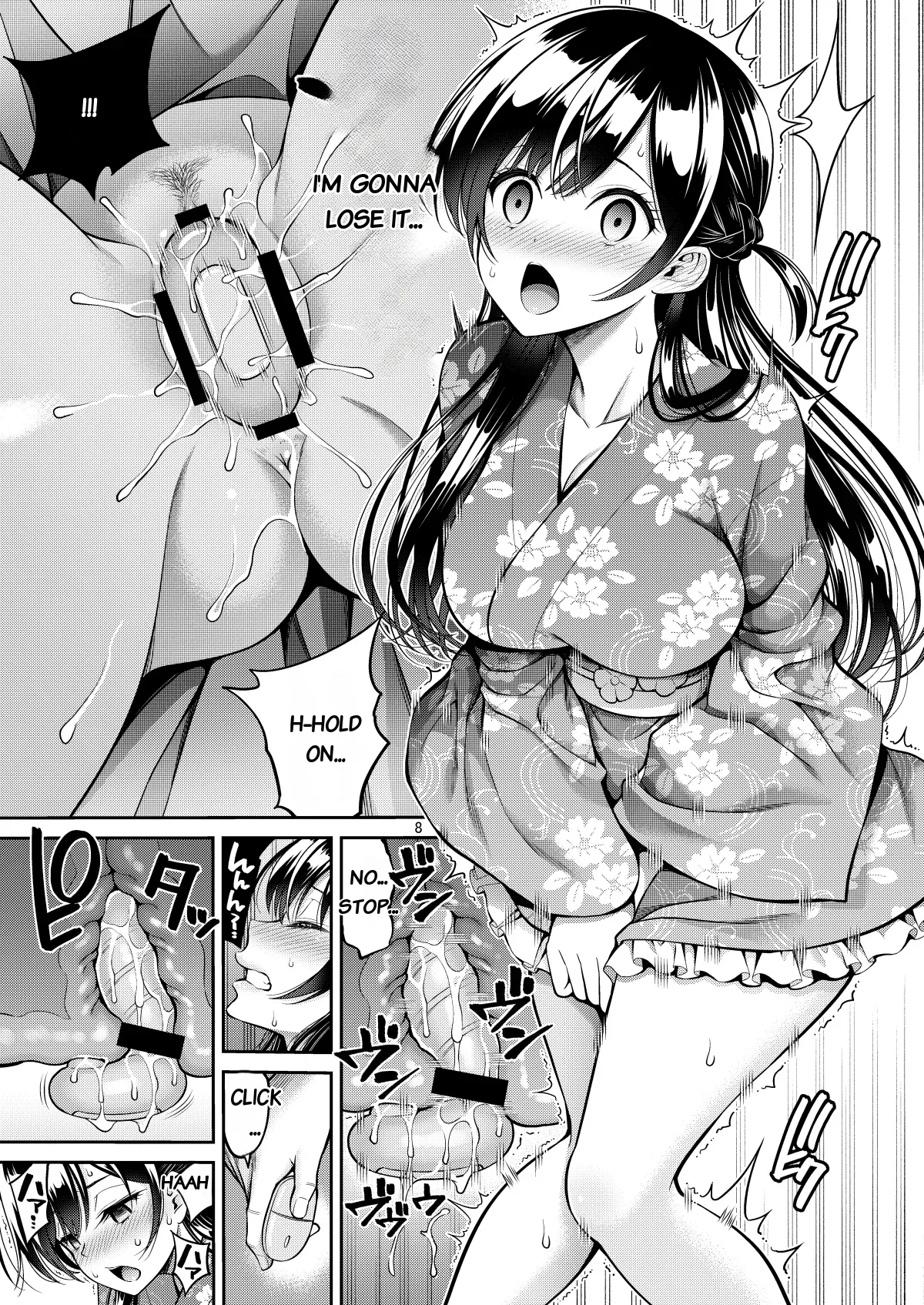 Grope-a-girlfriend 12 page 8