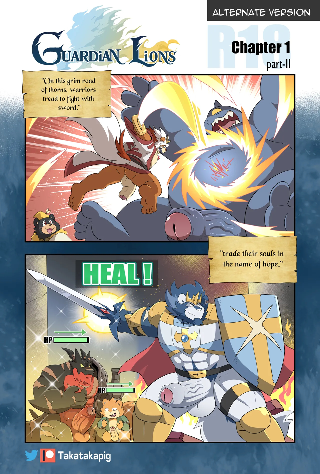 Guardian Lions page 11