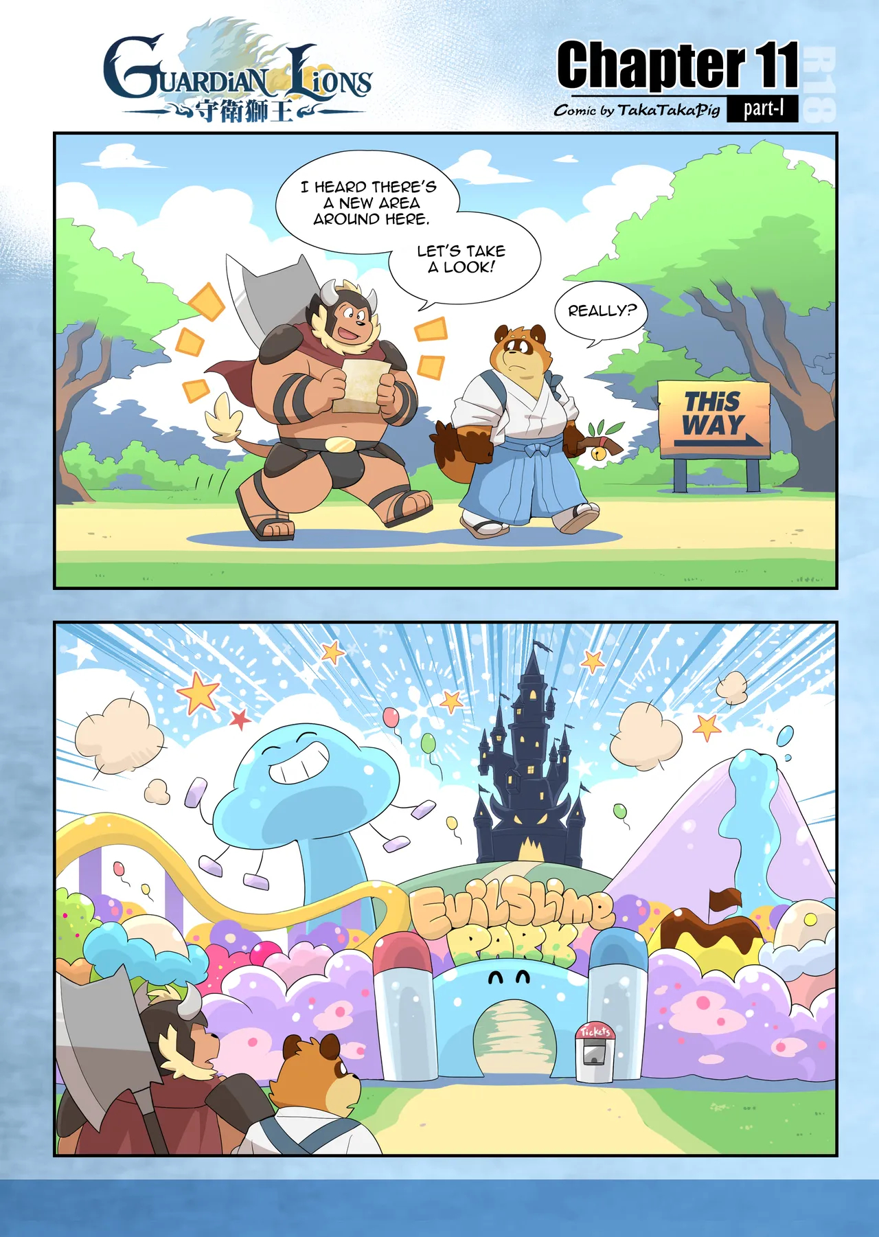 Guardian Lions page 118